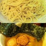 特製つけ麺\950-☆