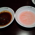 中国料理 美麗華 - 小龍包と焼き餃子の付けタレ　【　２０１１年７月　】　