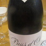 一番鳥 - 赤ワイン