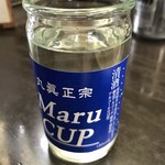 丸健水産 - 