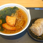 うどんウエスト - 