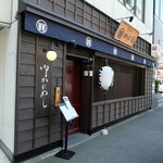 Okanimeshi Nihombashi Kanifuku - お店の外観