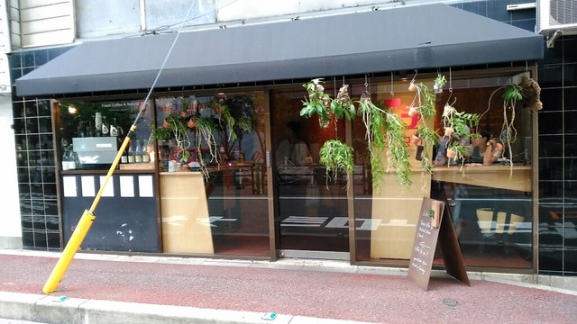 Ecru エクリュ 天神 ワインバー 食べログ