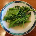 中国料理 龍薫 - 空芯菜の炒め