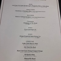 Empire Steak House Roppongi - 