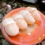 回転寿司 トピカル - ホタテ2皿分