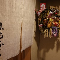 鮨 まるふく - 