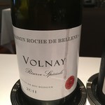 ALLIE - ヴォルネイ：ロッシュ・ド・ベレーヌ