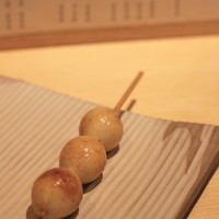 地葉 - 玉子