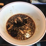 ロックンビリーS1 - 