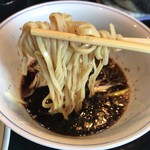 ロックンビリーS1 - 