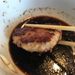 ロックンビリーS1 - 