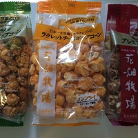 花畑牧場 もちっぷす By Edanyanko 花畑牧場 小樽店 オタルテン 南小樽 カフェ 喫茶 その他 食べログ