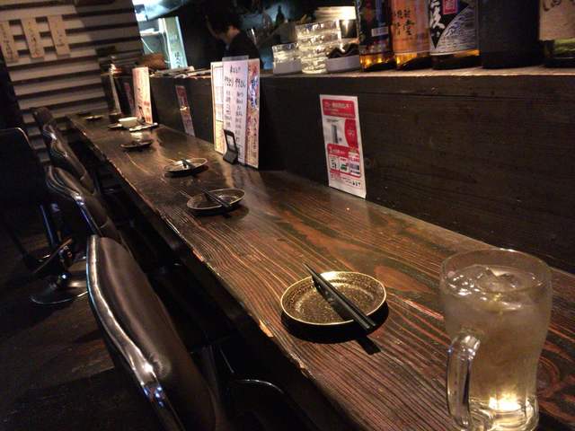 Rakusho Sakaba goji‐goji Namiki Ten photo 4