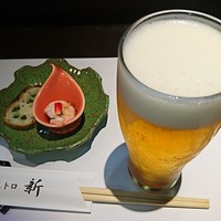 ビストロ新 - 先付けと生ビール