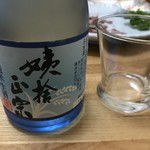 居酒屋呑屋 - 