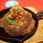 五人百姓 - 和牛ハンバーグ 690円