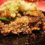 五人百姓 - ハンバーグ断面