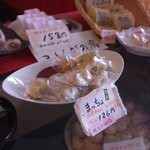 和心　いちゑ - まっちょ　126円