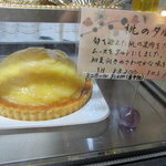 野の実 - 桃のタルト（１Ｈ）