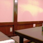 炭焼うな富士 - 