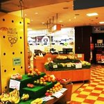 フルーツパーラー 弘法屋 - 