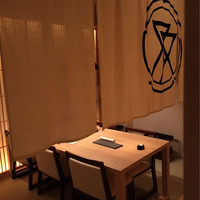 肉亭ふたご iki 本郷三丁目店 - 