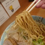 Ramen Boo Boo Tarou - 