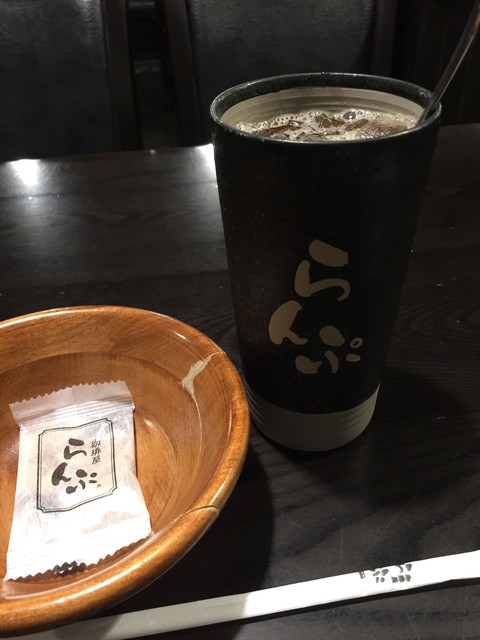 珈琲屋 らんぷ 美濃加茂店 美濃太田 喫茶店 食べログ