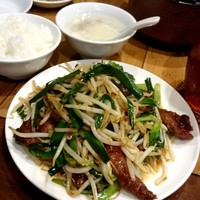 個室中華 頤和園 溜池山王店 - 【ランチ】レバニラ