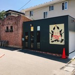 ペンギン カフェ - 