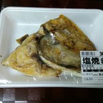 Tsukasaya - 頑張れば一家四人で食べられる大きさのカマ焼きが¥380！