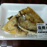 つかさ屋 - 頑張れば一家四人で食べられる大きさのカマ焼きが¥380！