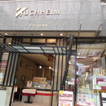 元町商店街に存在感アリアリ