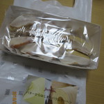 ユーハイム - マイスターの手焼きバウム