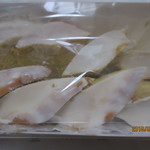 ユーハイム - 手焼きバウム