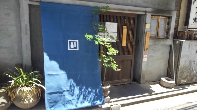 肉汁餃子のダンダダン 久我山店 久我山 餃子 食べログ