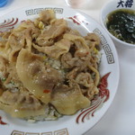 ラーメン大将 - 