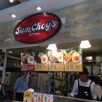 Sam Choy’s - 