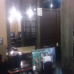 囲炉裏茶寮　八里 - 