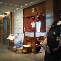 豚捨 KITTE丸の内店 - 