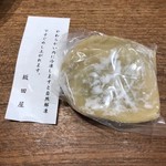 坂田屋とち餅店 - とち餅