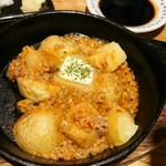 Izakaya Kakumei Yotteba - じゃがバター肉味噌