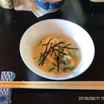 割烹旅館　志みず - 