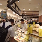 チーズガーデン - 