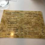 プレゼンテ スギ - メニュー