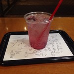 イマイブックス コーヒー - 