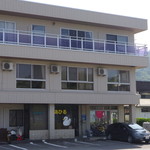 民宿あひる - 