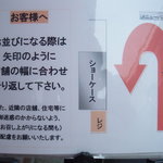 ジェラテリア・イル・ブリガンテ - 