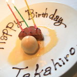 エルルカン・ビス - 